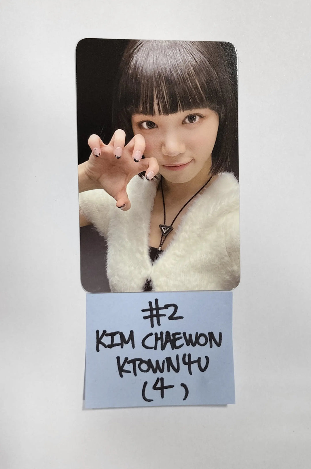 LE SSERAFIM "FEARLESS" - Ktown4U Pre-Order Benefit Photocard - HALLYUSUPERSTORE