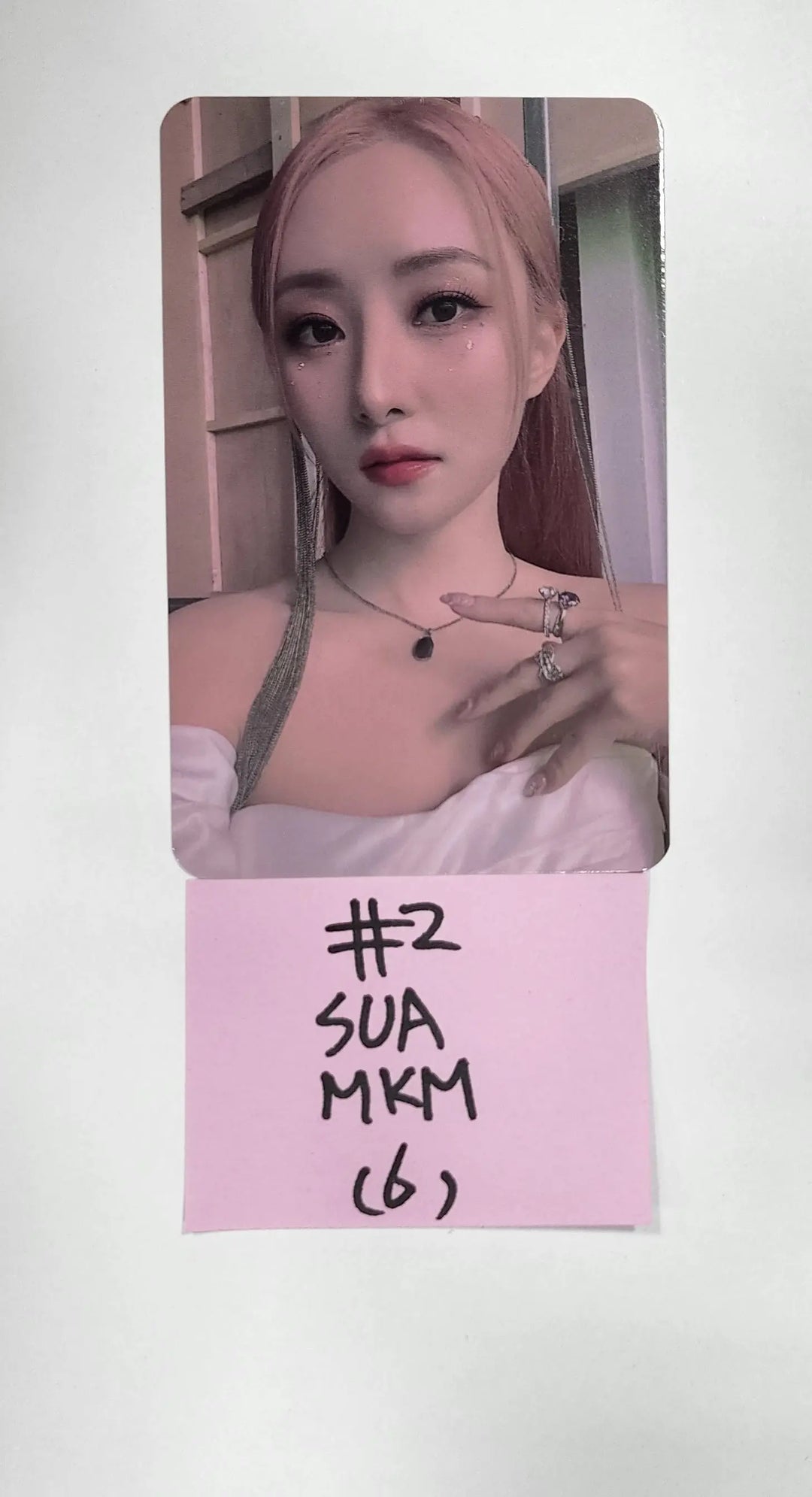 Dreamcatcher &