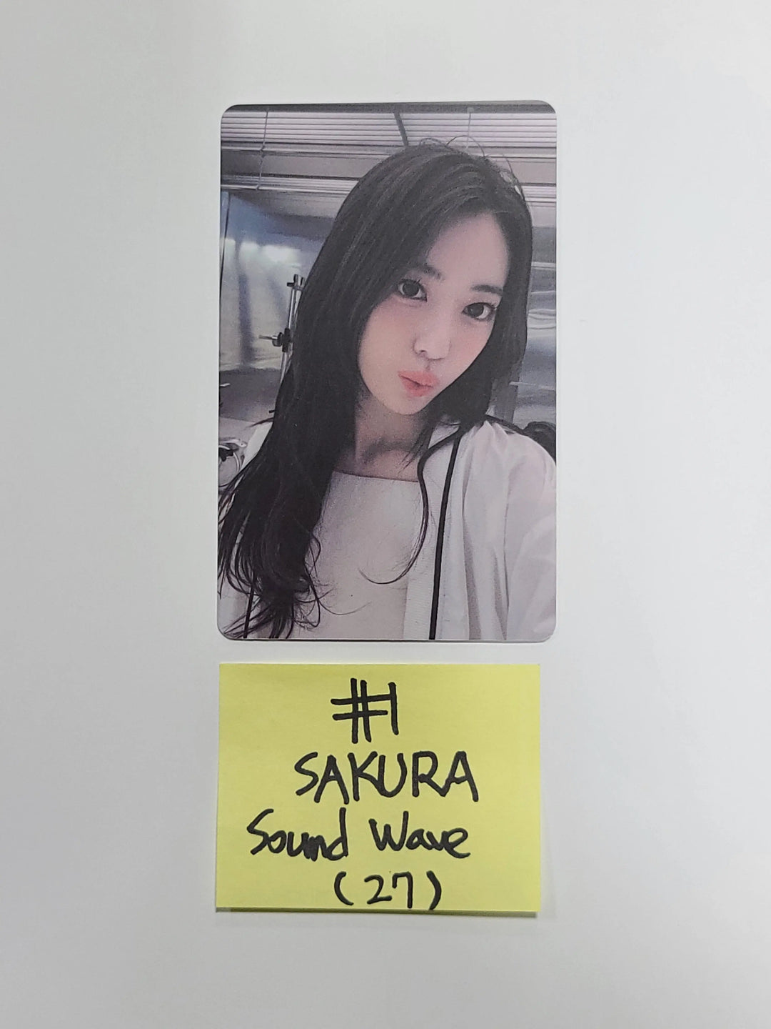 LE SSERAFIM "FEARLESS" - Sound-Wave, M2U, PowerStation Lucky Draw PVC Photocard - HALLYUSUPERSTORE