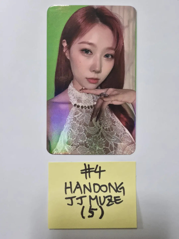 Dreamcatcher &
