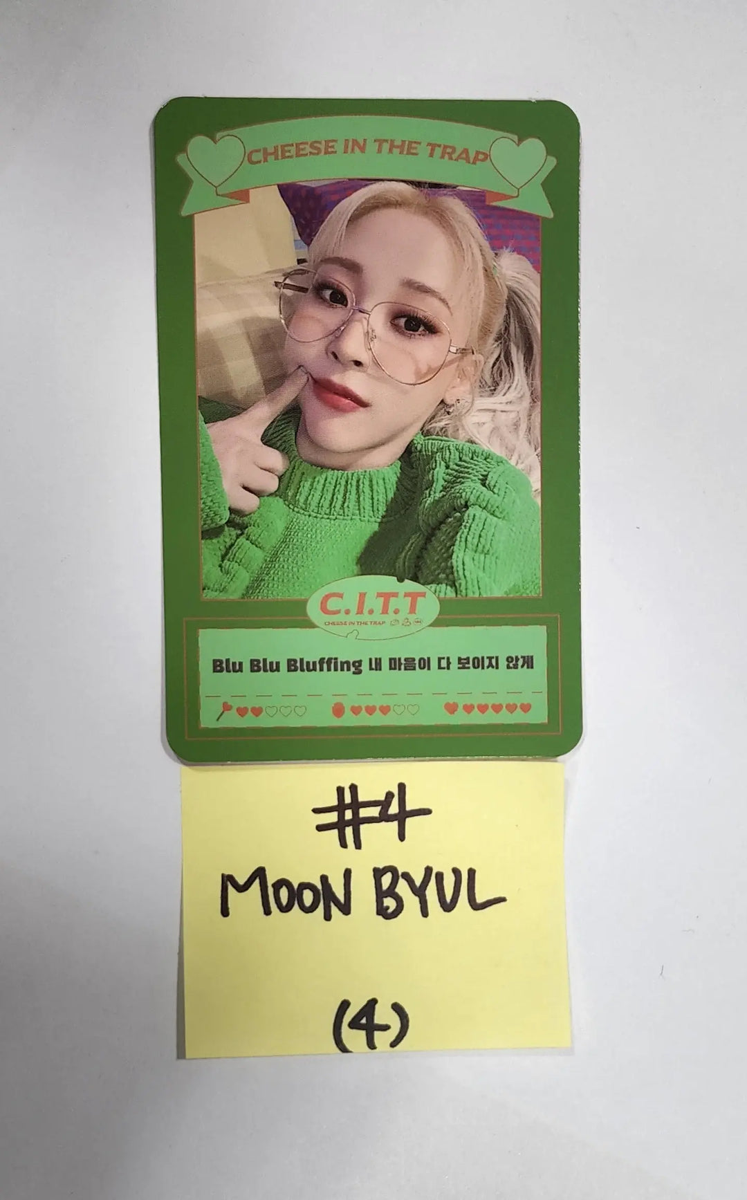 Moon Byul (Of Mamamoo) "C.I.T.T (Cheese in the Trap)" - Official Photocard - HALLYUSUPERSTORE