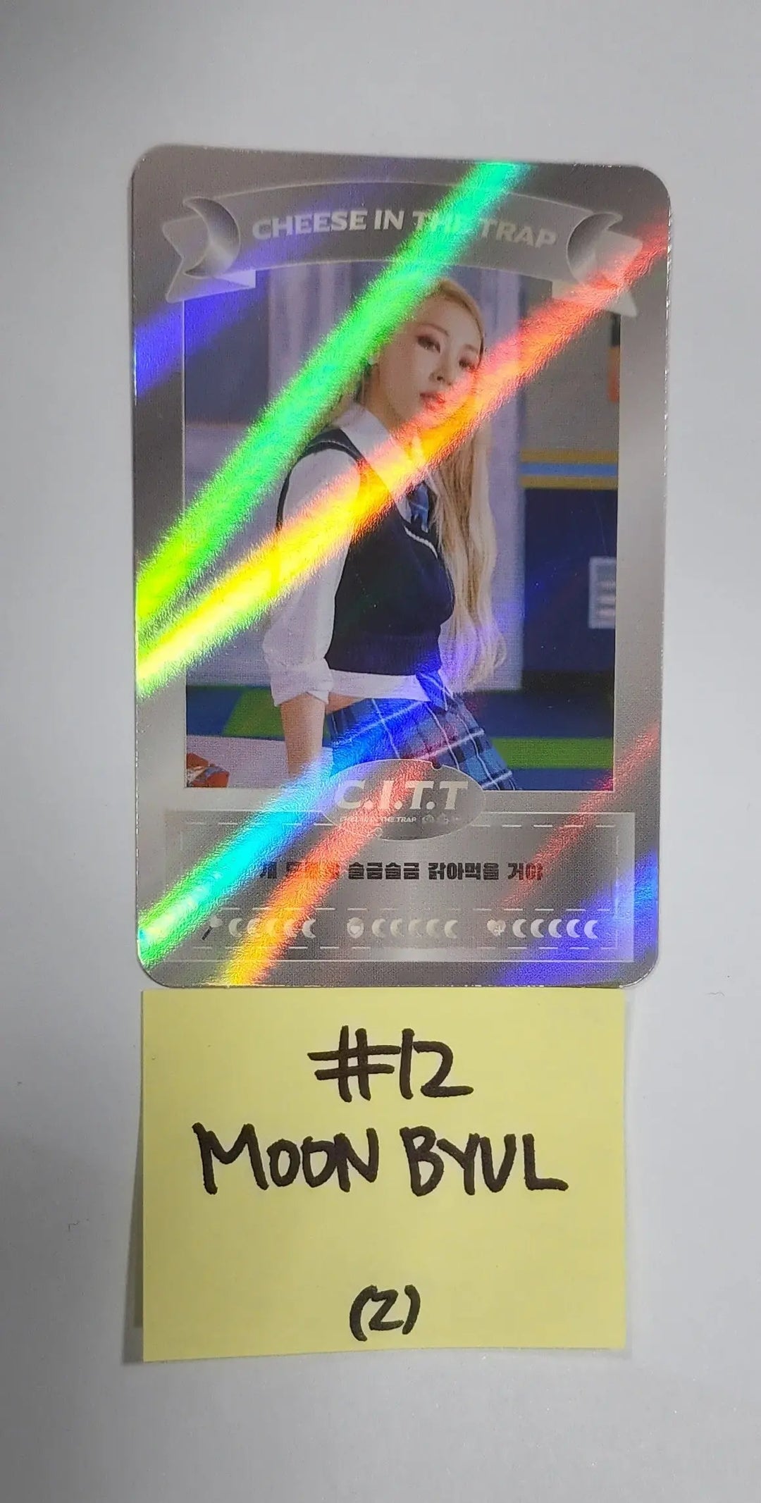 Moon Byul (Of Mamamoo) "C.I.T.T (Cheese in the Trap)" - Official Photocard - HALLYUSUPERSTORE