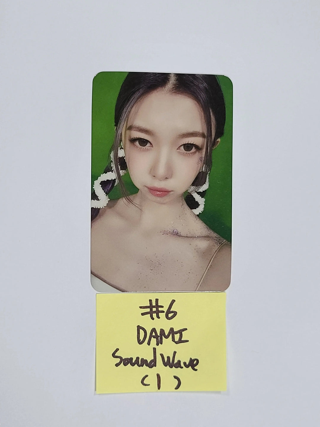 Dreamcatcher &