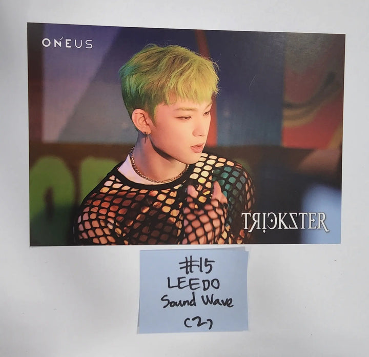 ONEUS &