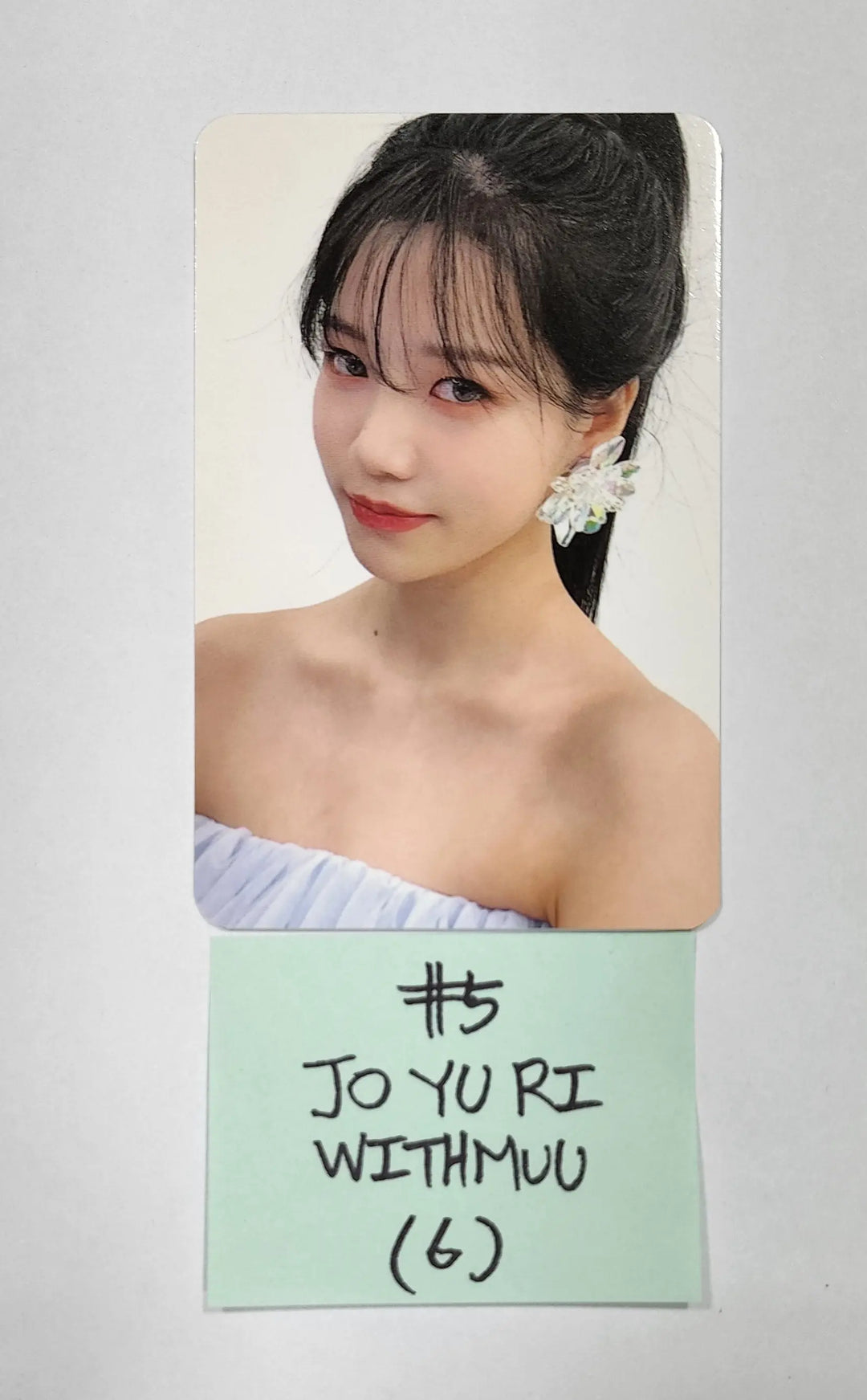 JO YURI (Of IZONE) &
