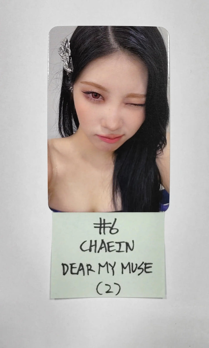 Purple Kiss &