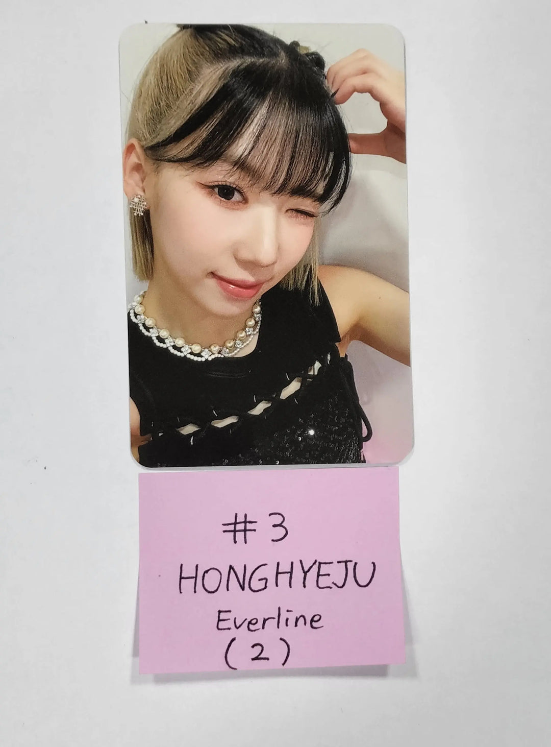 CLASS:y "Z [LIVES ACROSS]" - Everline Fansign Event Photocard - HALLYUSUPERSTORE