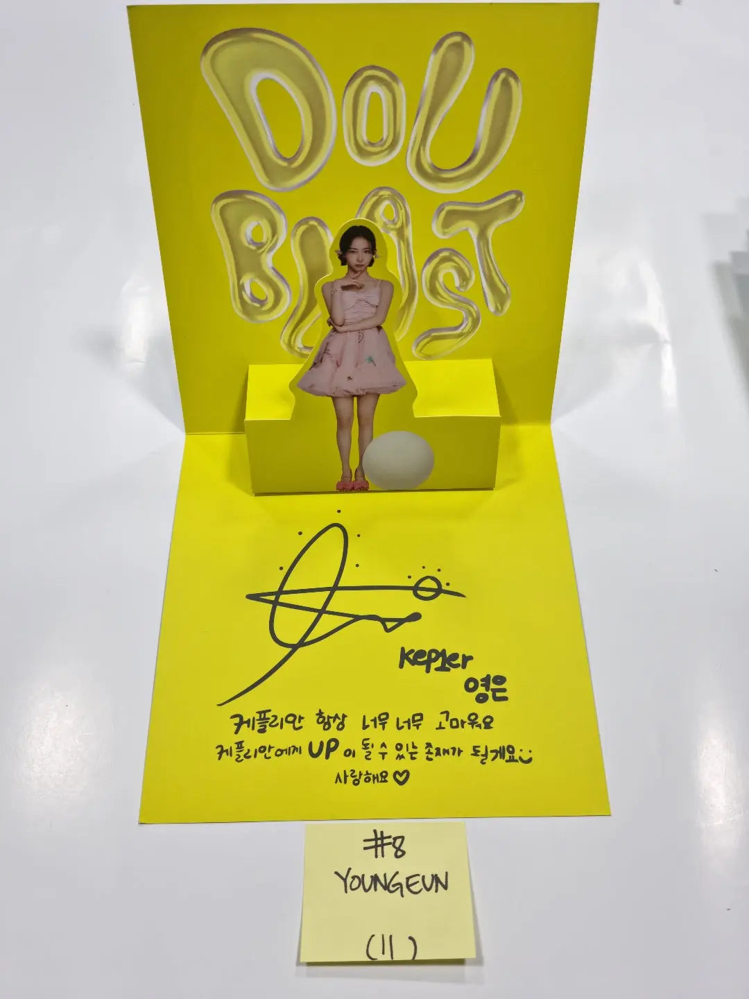 Kep1er "DOUBLAST" 2st - Official Photocard [Pop-Up Card, Photo Stand] - HALLYUSUPERSTORE