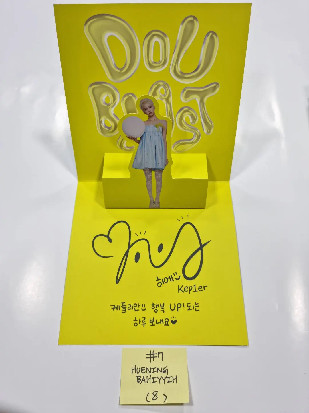 Kep1er "DOUBLAST" 2st - Official Photocard [Pop-Up Card, Photo Stand] - HALLYUSUPERSTORE