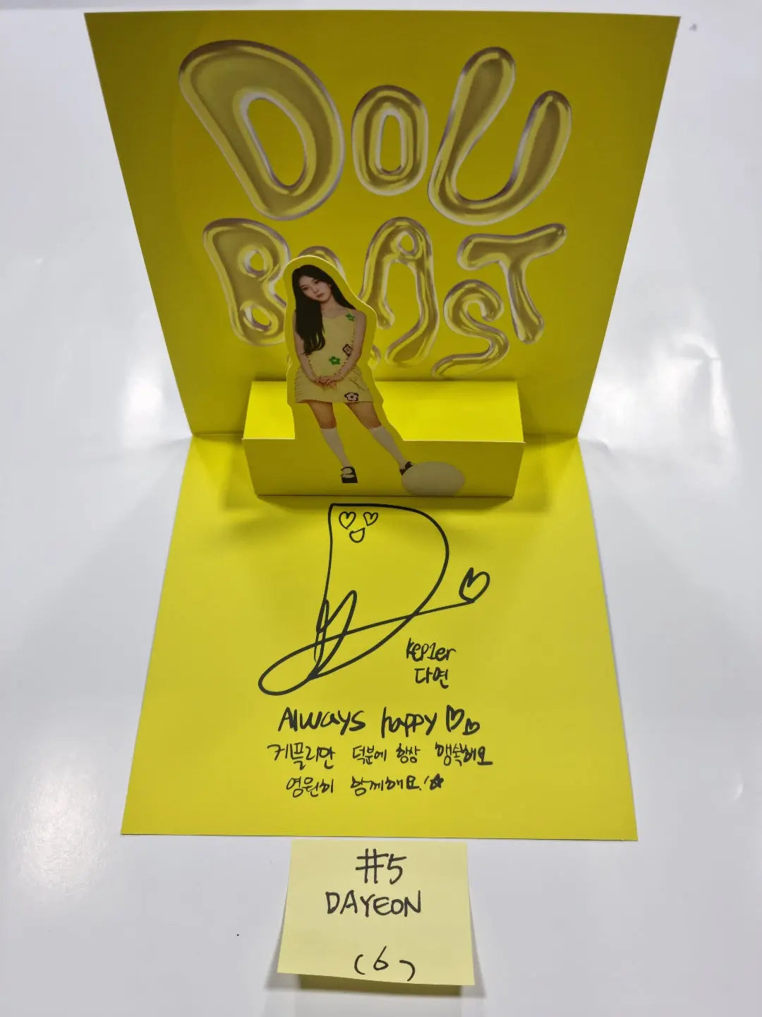 Kep1er "DOUBLAST" 2st - Official Photocard [Pop-Up Card, Photo Stand] - HALLYUSUPERSTORE