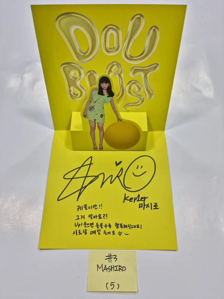 Kep1er "DOUBLAST" 2st - Official Photocard [Pop-Up Card, Photo Stand] - HALLYUSUPERSTORE