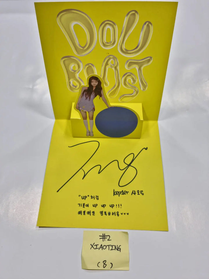 Kep1er "DOUBLAST" 2st - Official Photocard [Pop-Up Card, Photo Stand] - HALLYUSUPERSTORE