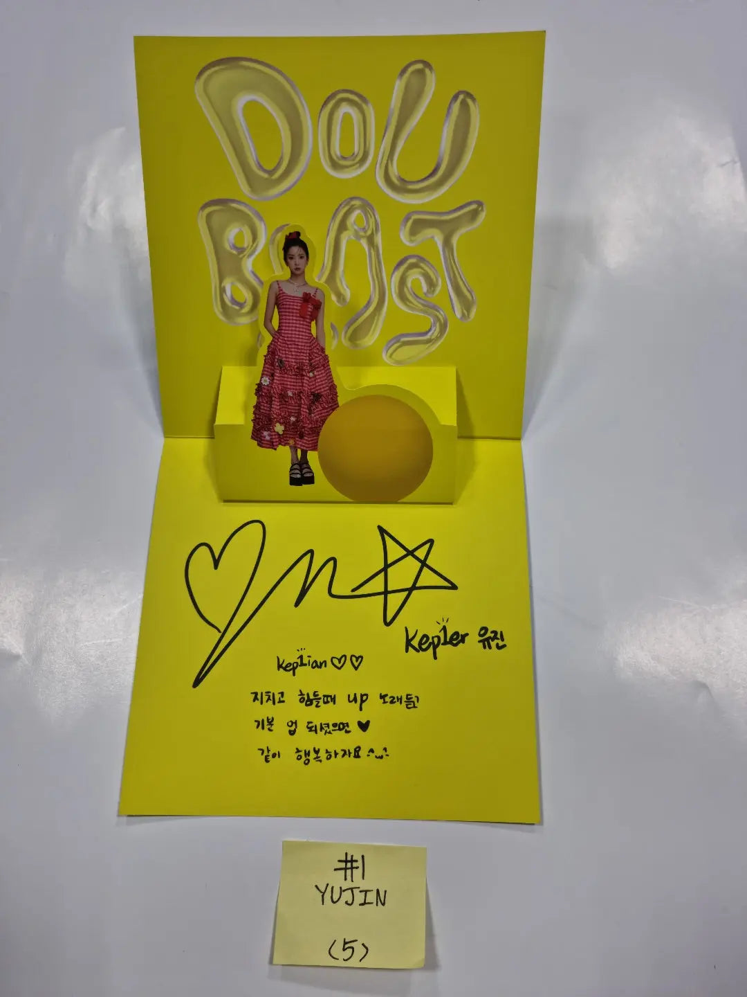 Kep1er "DOUBLAST" 2st - Official Photocard [Pop-Up Card, Photo Stand] - HALLYUSUPERSTORE