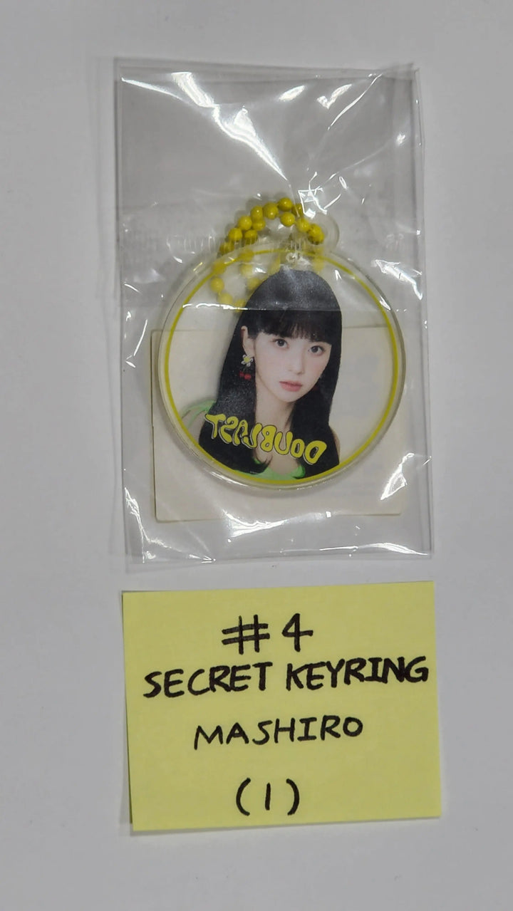 Kep1er "DOUBLAST" 2nd - Pop-Up Store &amp; Cafe In Kep1er ISLAND MD [Stamp Book, Photo Slogan, Keyring] - HALLYUSUPERSTORE