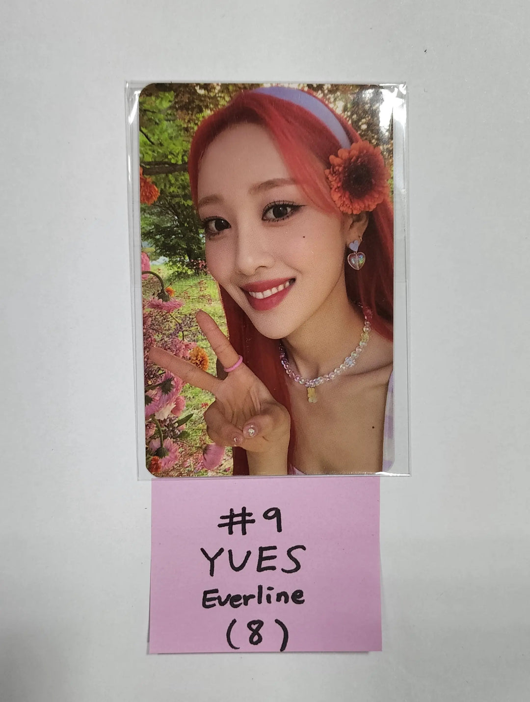 LOONA "Flip That" Summer Special Mini Album - Everline Luckydraw Event Photocard - HALLYUSUPERSTORE