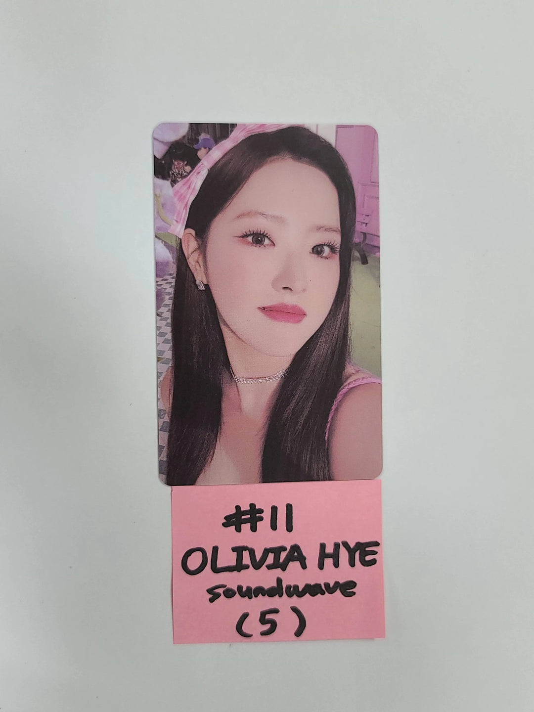 LOONA "Flip That" Summer Special Mini Album - Soundwave Luckydraw Event PVC Photocard - HALLYUSUPERSTORE