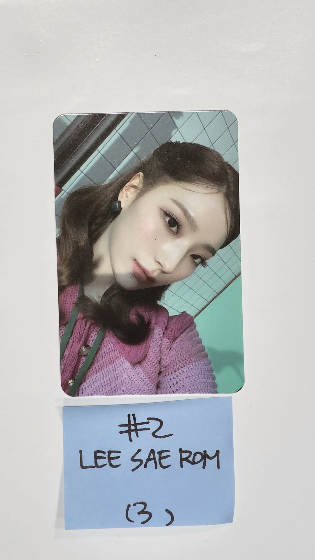 Fromis_9 "from our Memento Box" - Official Photocard (1) - HALLYUSUPERSTORE