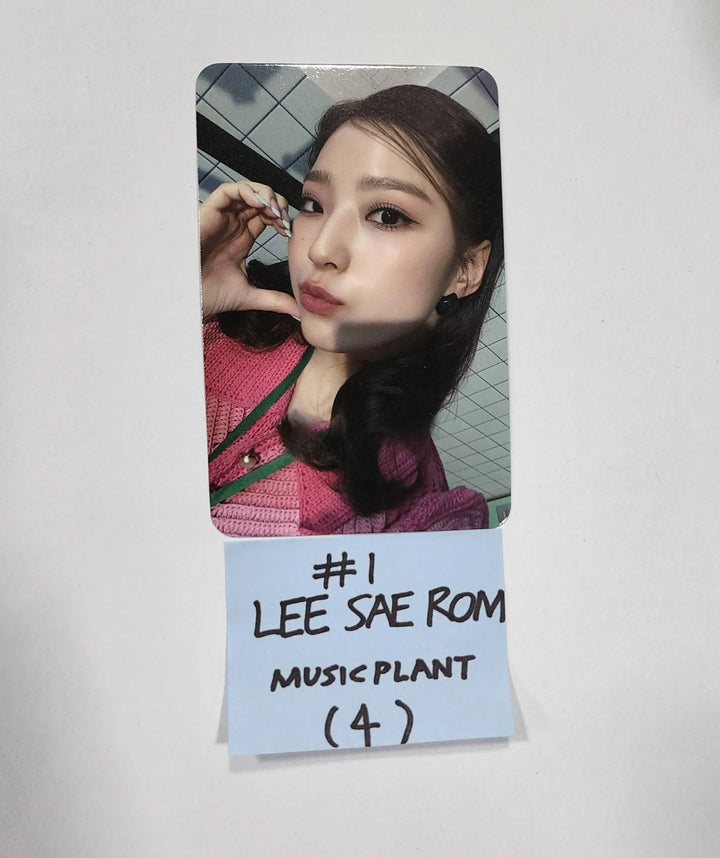 Fromis_9 "from our Memento Box" - Music Plant Pre-Order Benefit Photocard - HALLYUSUPERSTORE
