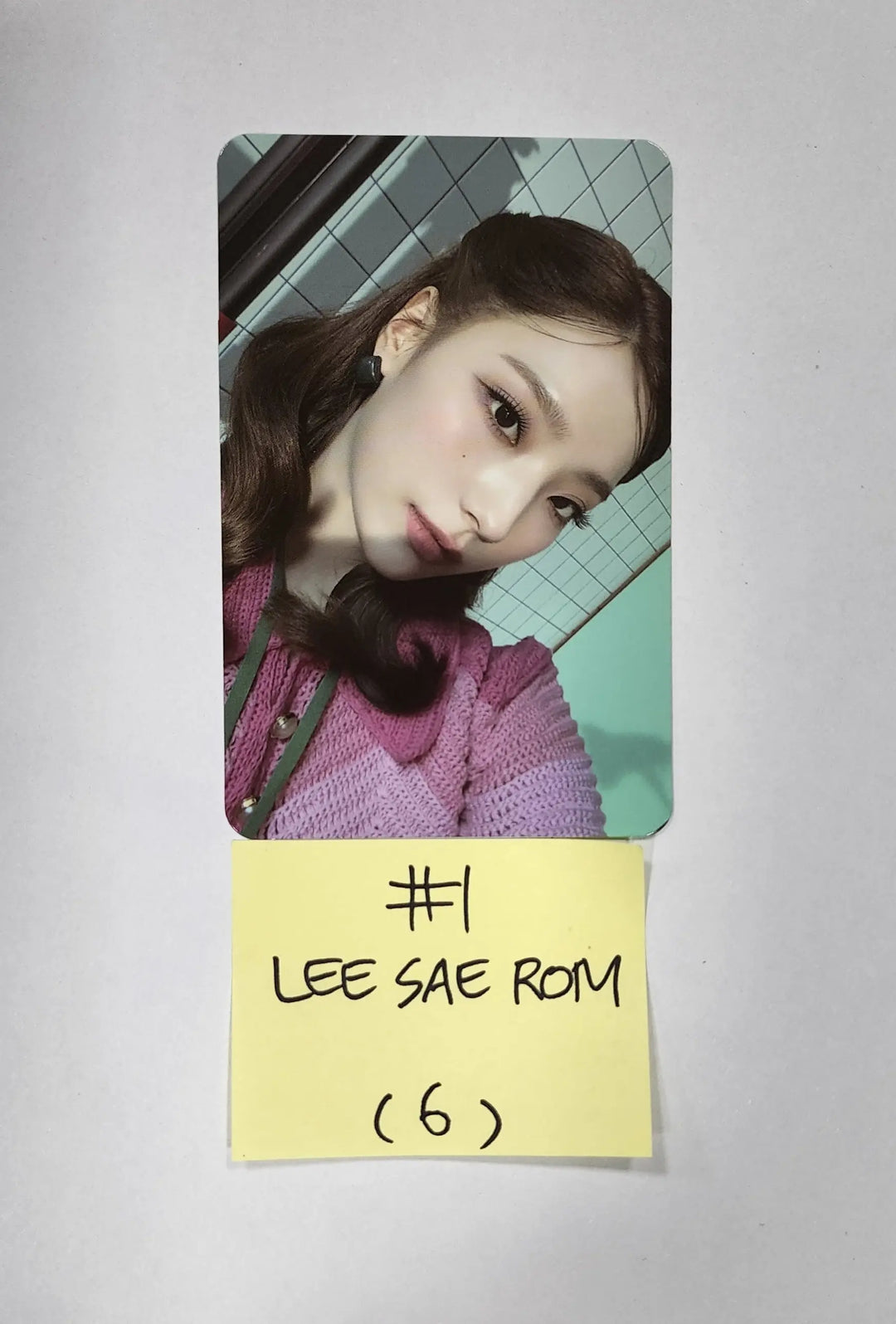 Fromis_9 "from our Memento Box" - Official Photocard (1) [Restocked 7/4] - HALLYUSUPERSTORE