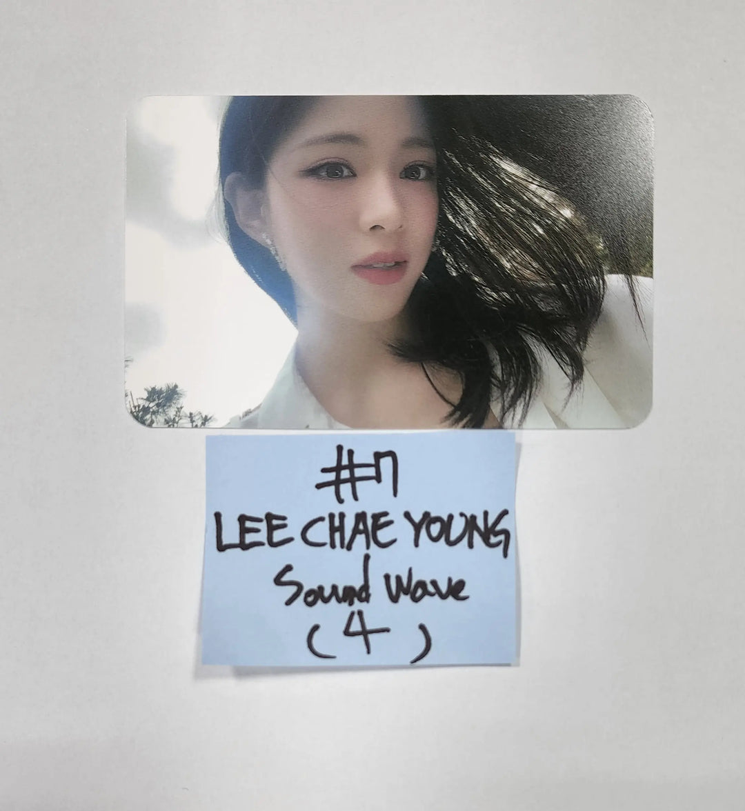 Fromis_9 "from our Memento Box" - Soundwave Luckydraw Slim PVC Photocard - HALLYUSUPERSTORE