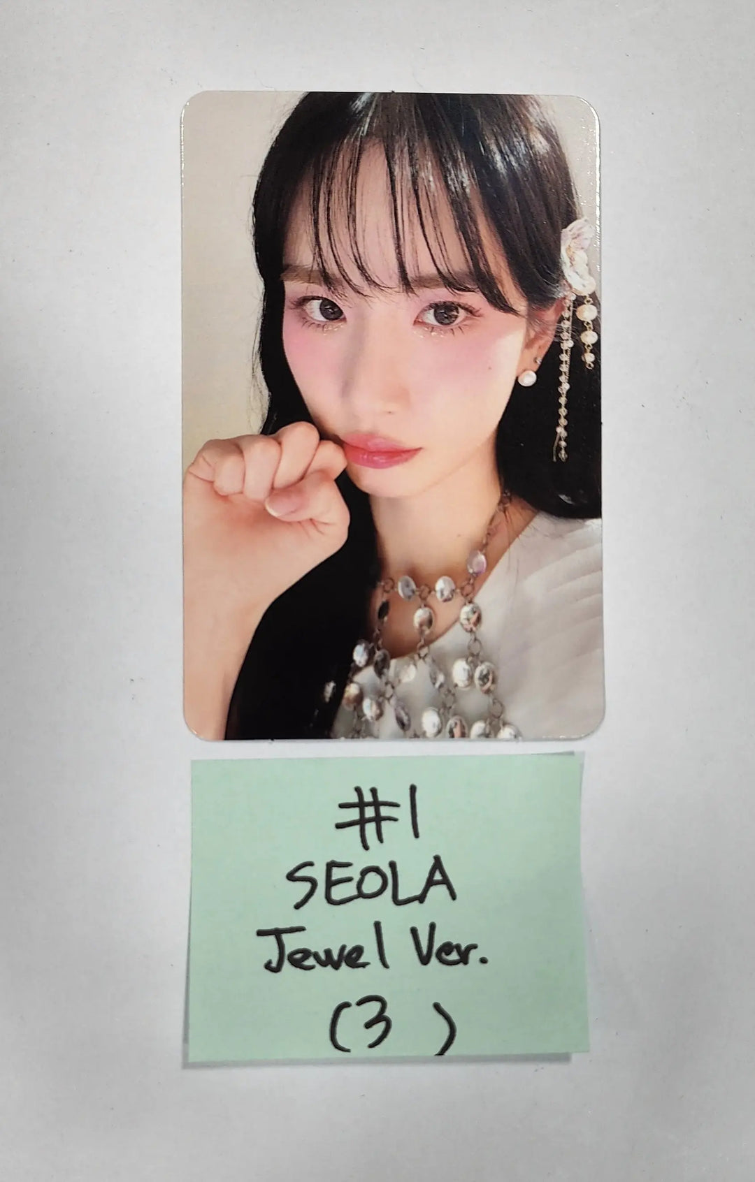 WJSN "Sequence" - Official Photocard [Jewel Ver.] - HALLYUSUPERSTORE
