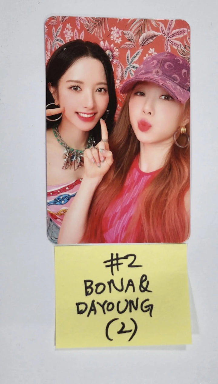 WJSN "Sequence" - Official Photocard (3) - HALLYUSUPERSTORE