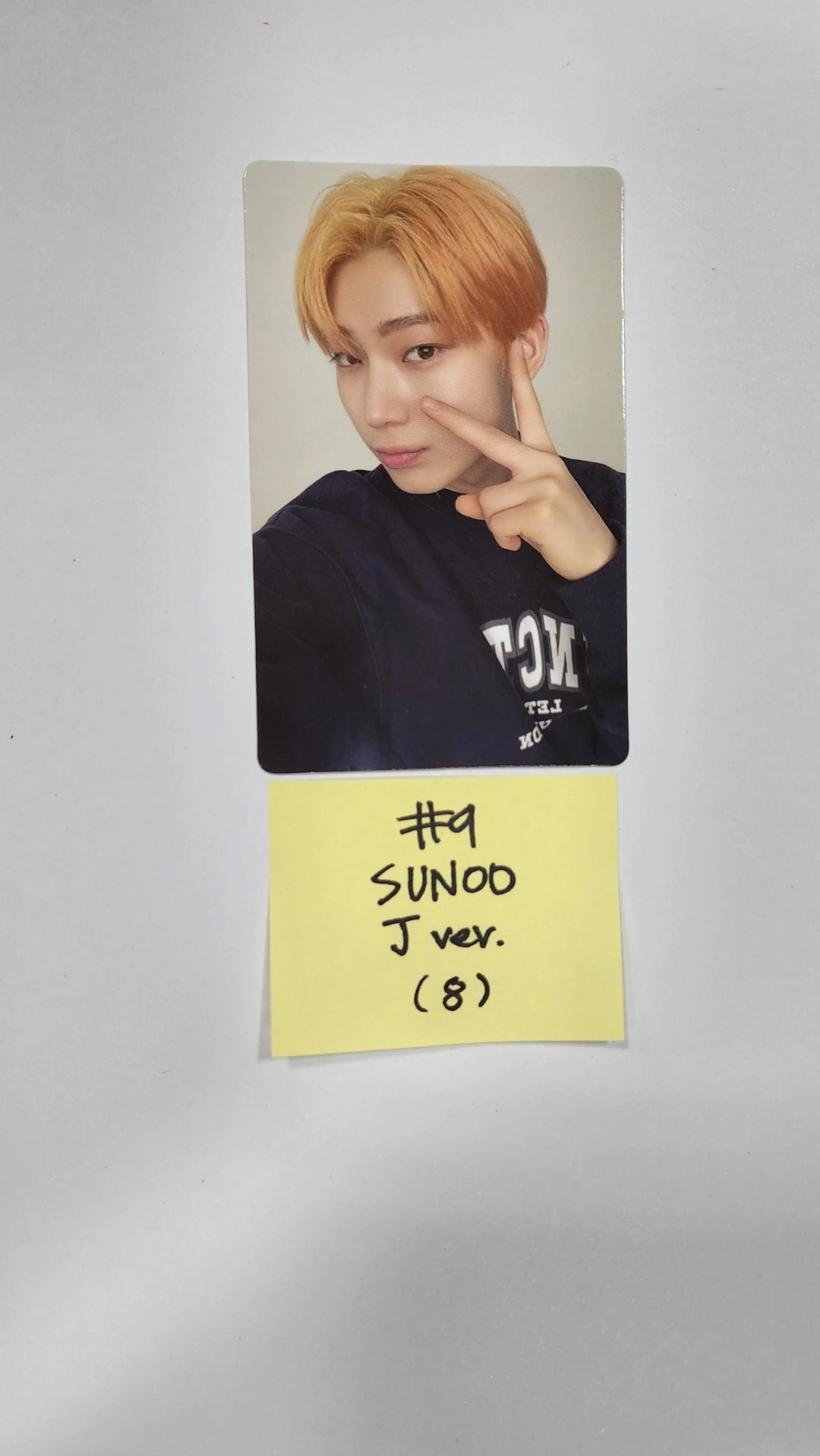 ENHYPEN "MANIFESTO : DAY 1" - Official Photocard [ENGENE J Ver.] - HALLYUSUPERSTORE