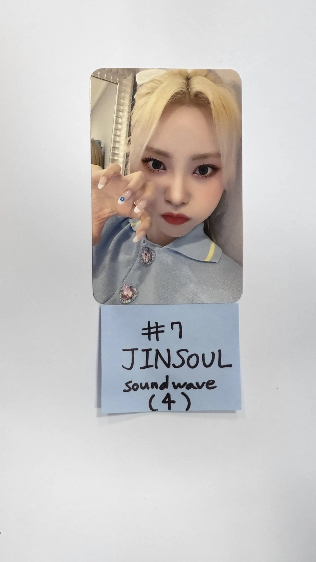LOONA “Flip That” Summer Special Mini Album – Soundwave Fansign Event Photocard Round 2 - HALLYUSUPERSTORE