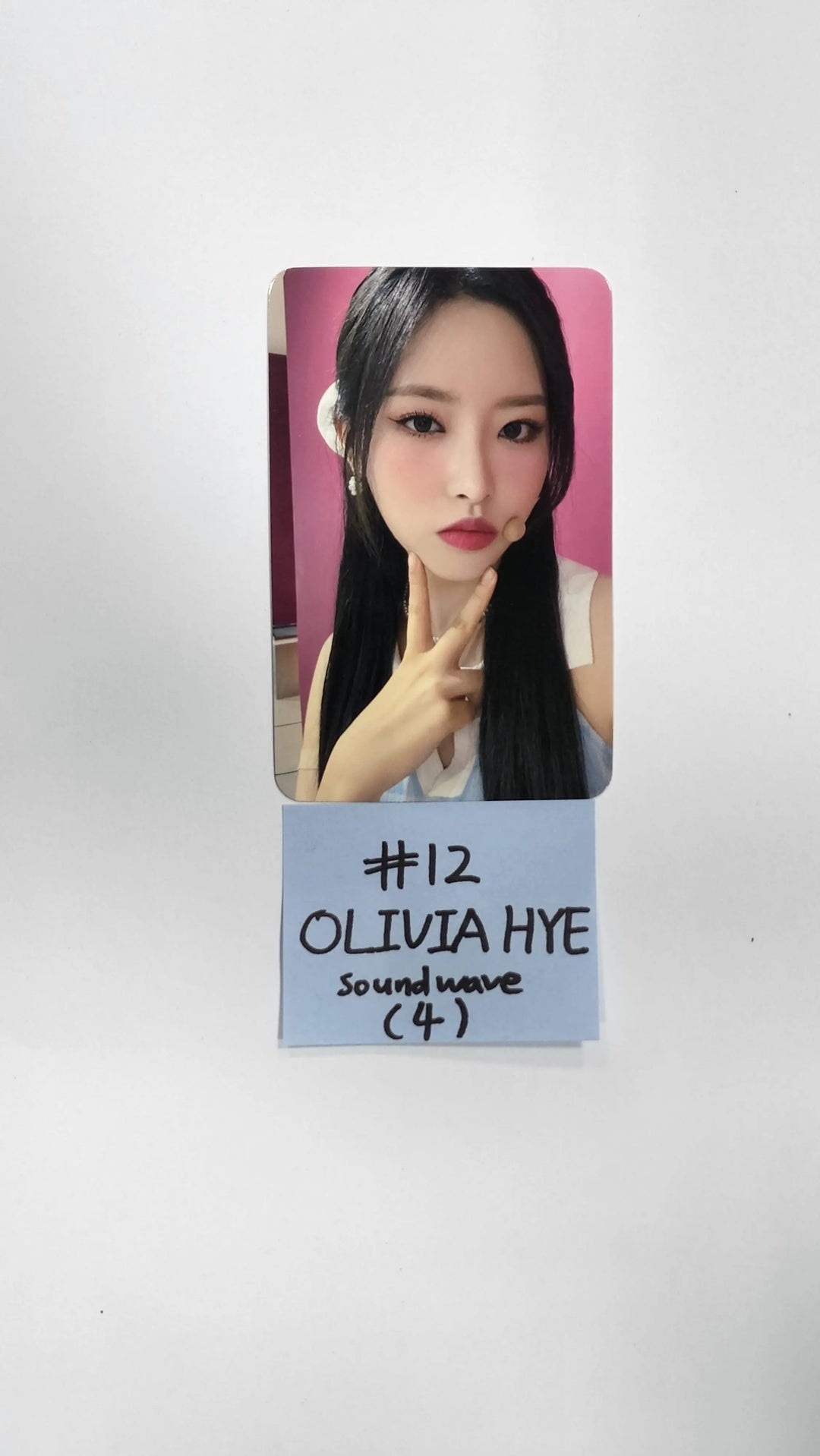 LOONA “Flip That” Summer Special Mini Album – Soundwave Fansign Event Photocard Round 2 - HALLYUSUPERSTORE