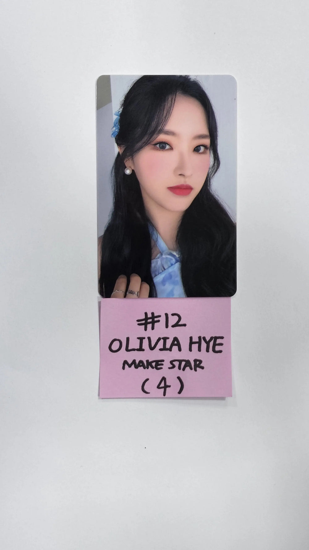 LOONA “Flip That” Summer Special Mini Album – Makestar Lucky Draw Event PVC Photocard - HALLYUSUPERSTORE