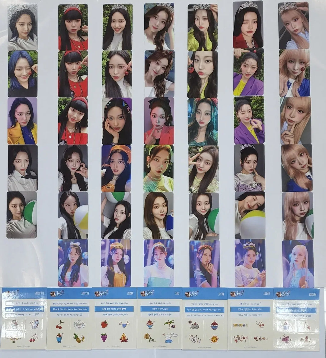 KakaoTalk_20220719_180248438