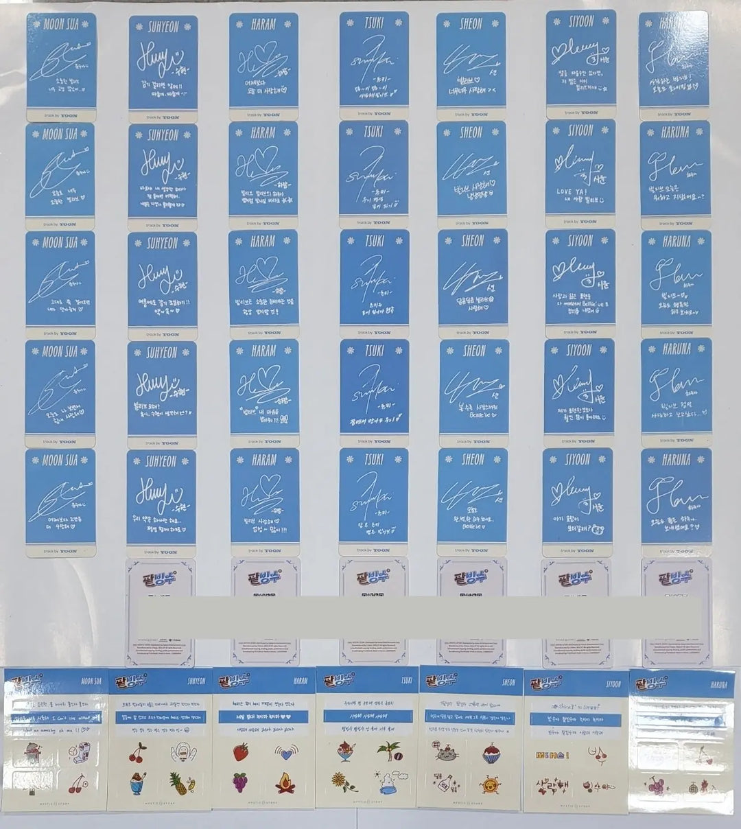 KakaoTalk_20220719_180550900