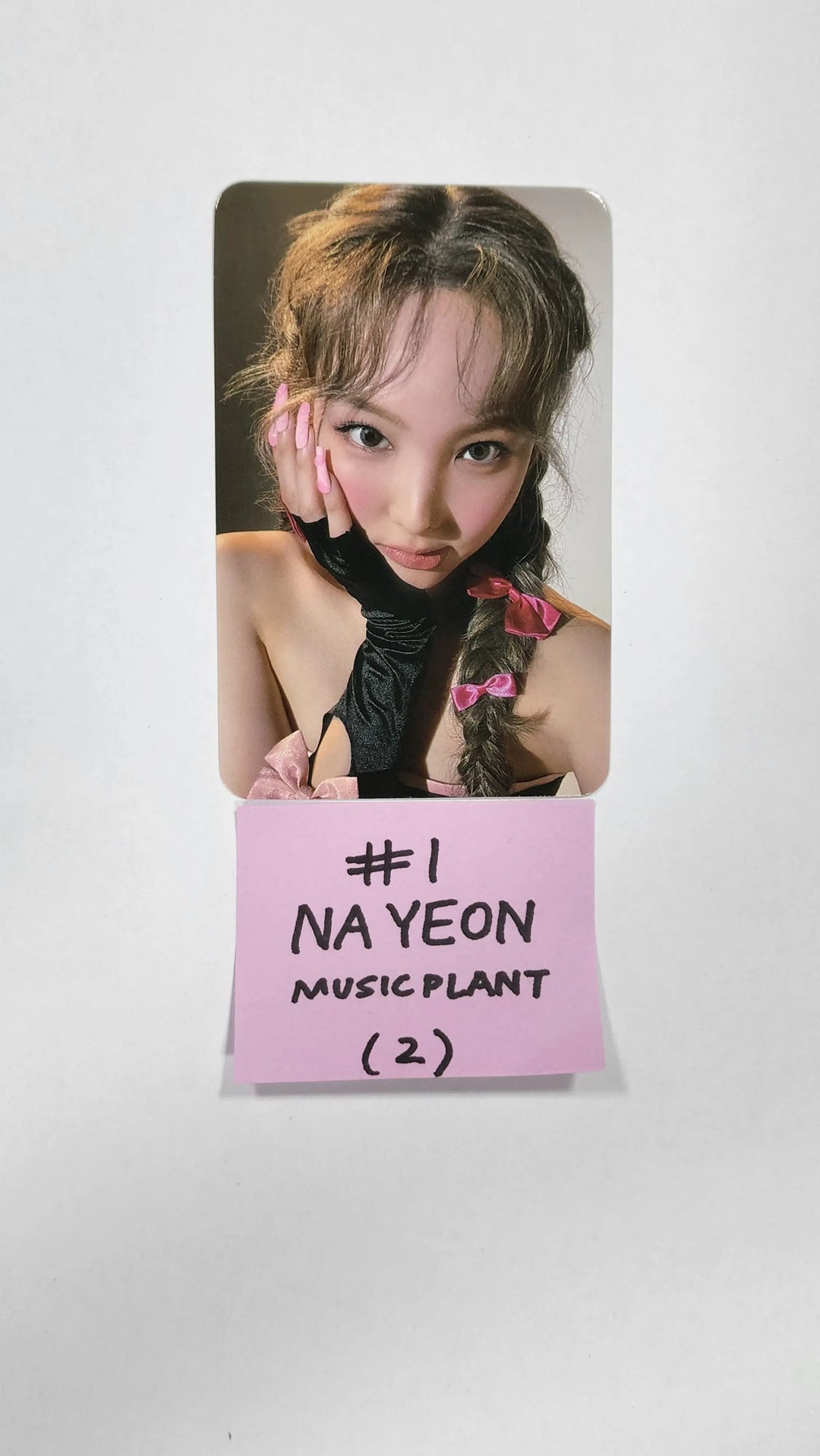 Nayeon "IM NAYEON" - Music Plant Lucky Draw Event Photocard, 2 Cut Photo - HALLYUSUPERSTORE