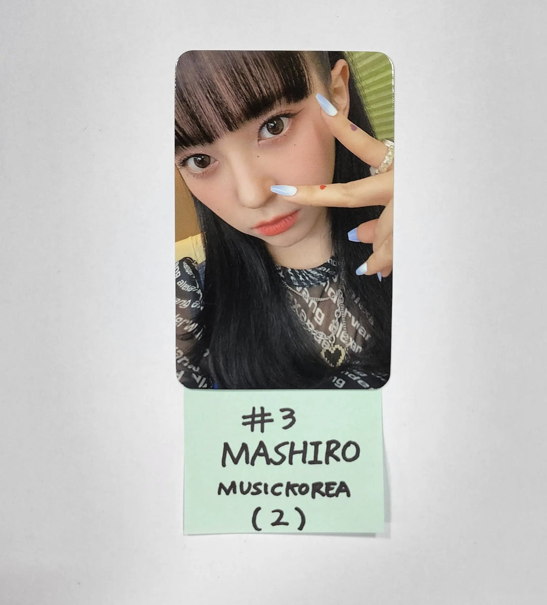 Kep1er "DOUBLAST" - Music Korea Fansign Event Photocard Round 2 - HALLYUSUPERSTORE