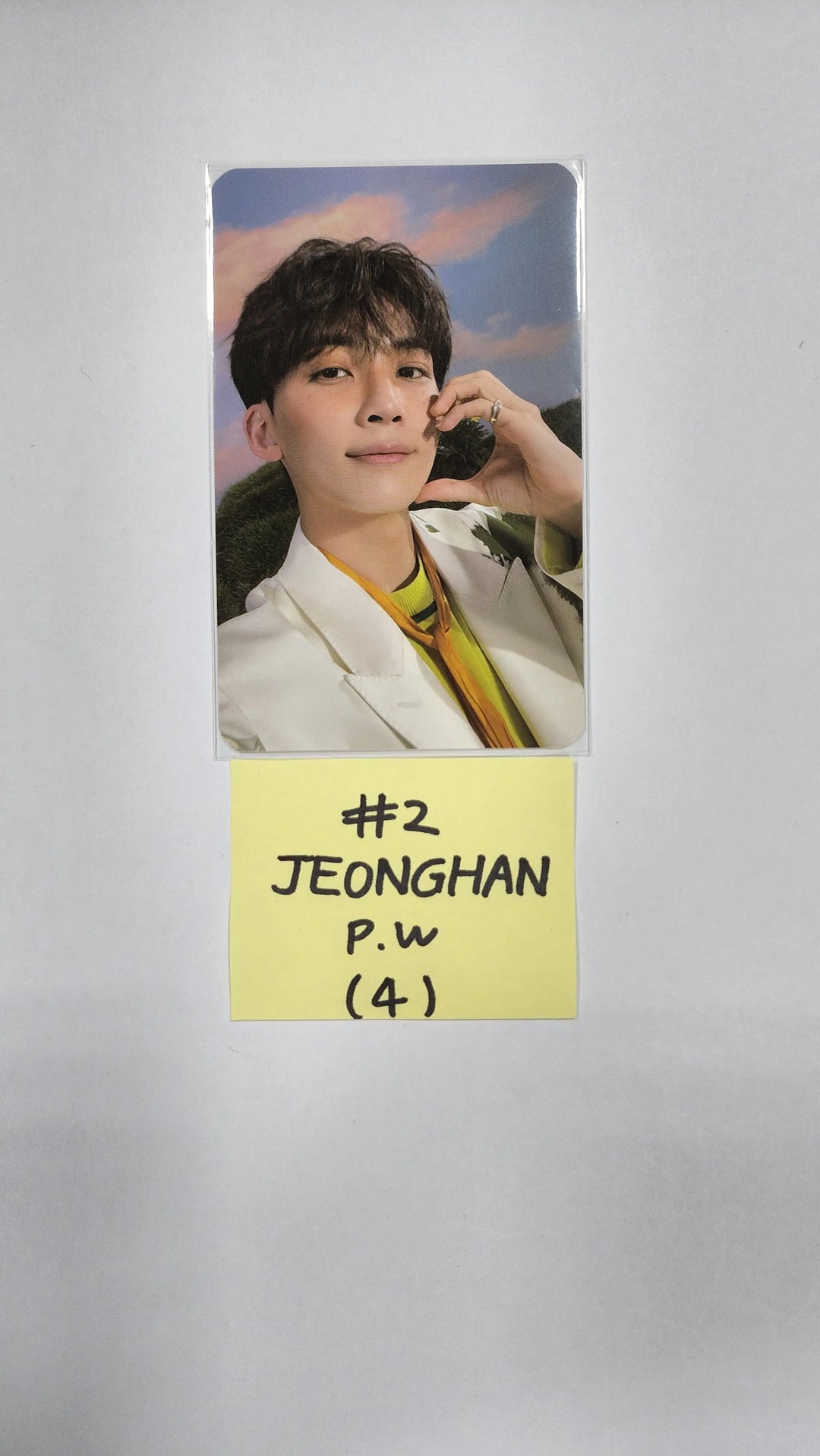 SEVENTEEN &