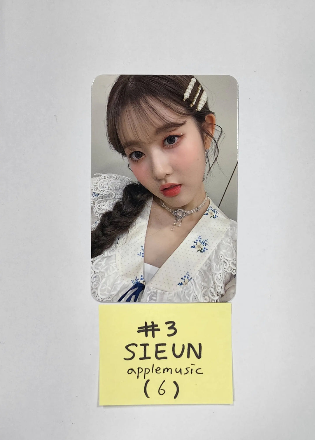 StayC &