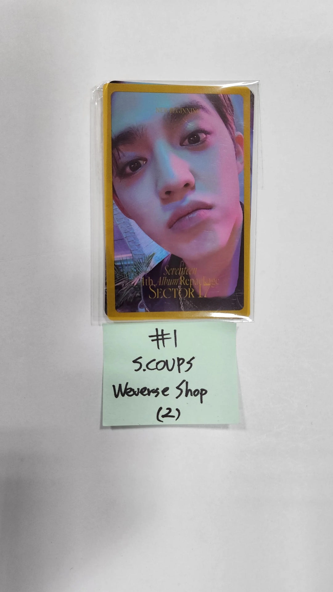 SEVENTEEN &