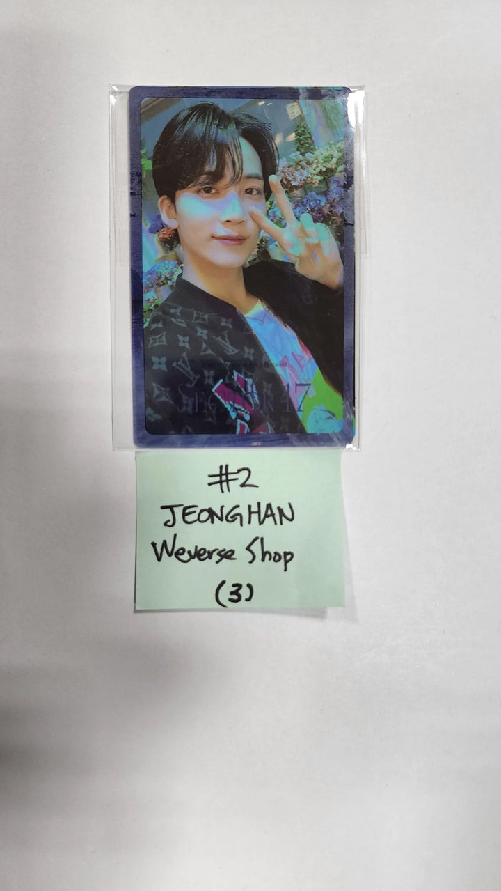 SEVENTEEN &