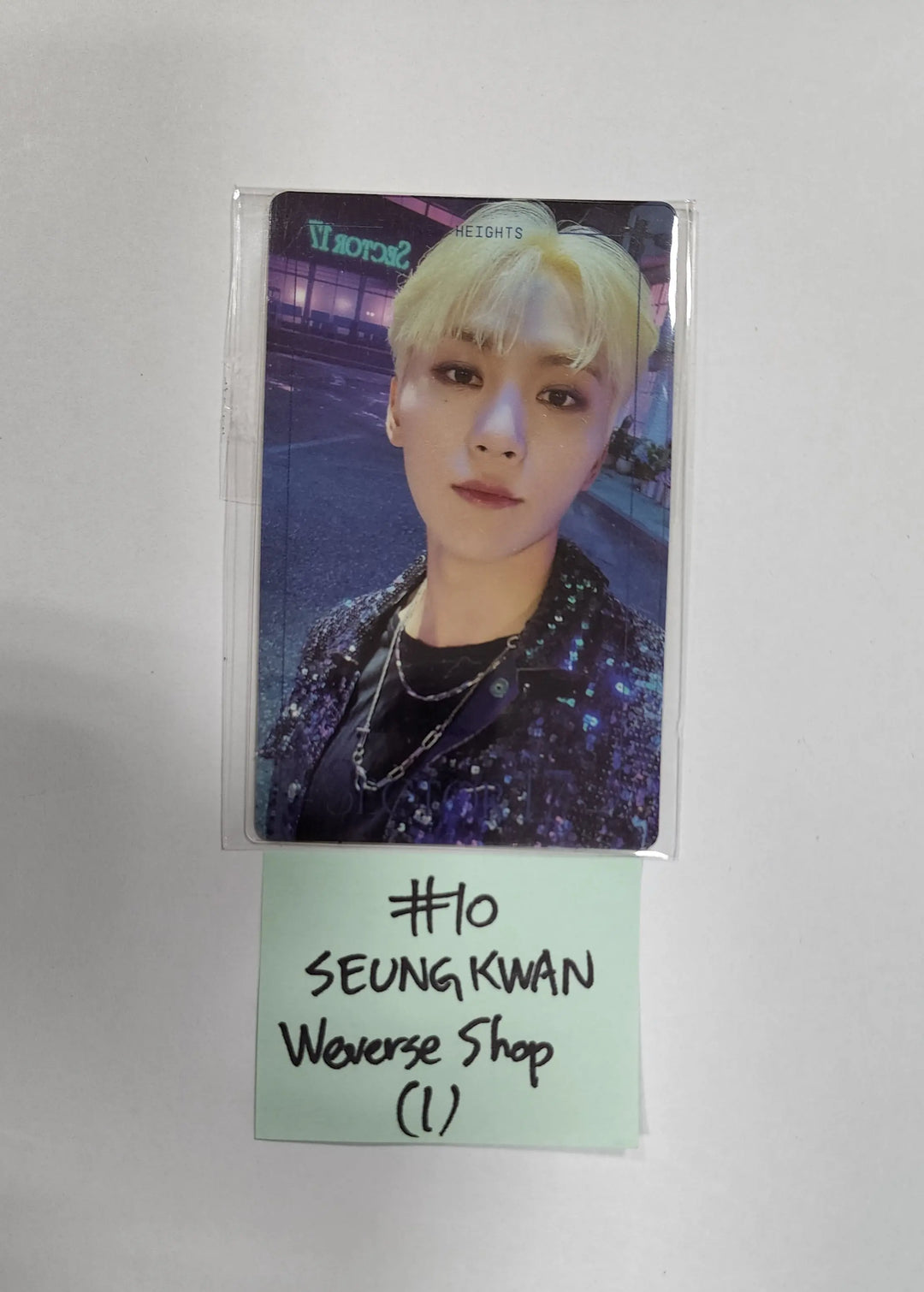 SEVENTEEN &