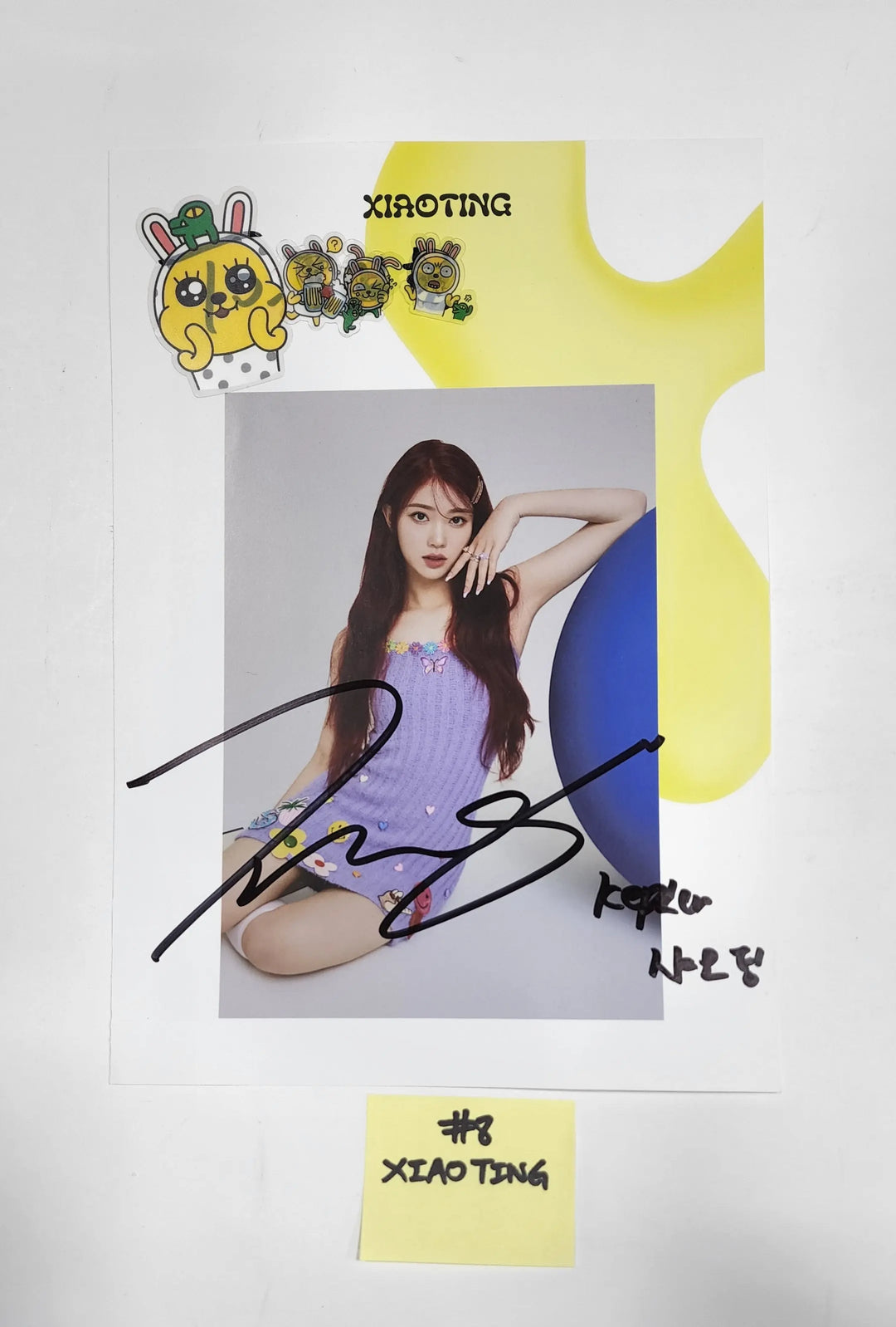 Kep1er - A Cut Page From Fansign Event Albums - HALLYUSUPERSTORE