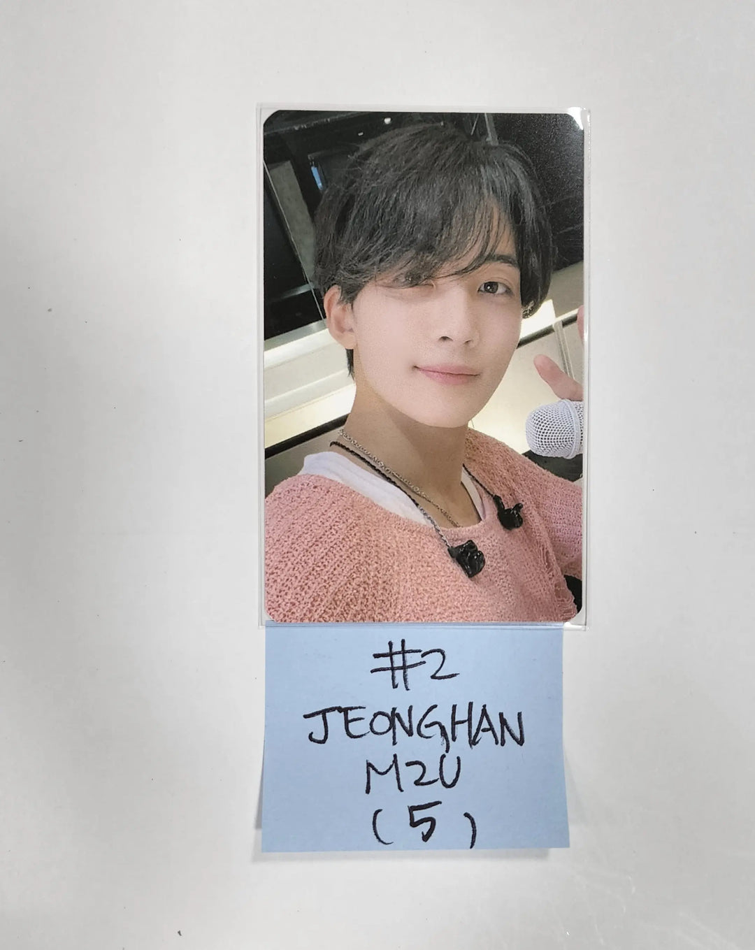 SEVENTEEN &
