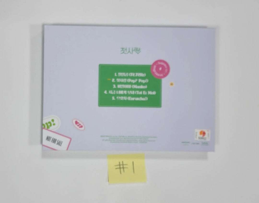 CSR - 1st Mini Album "Sequence : 7272" - Hand Autographed(Signed) Promo Album - HALLYUSUPERSTORE