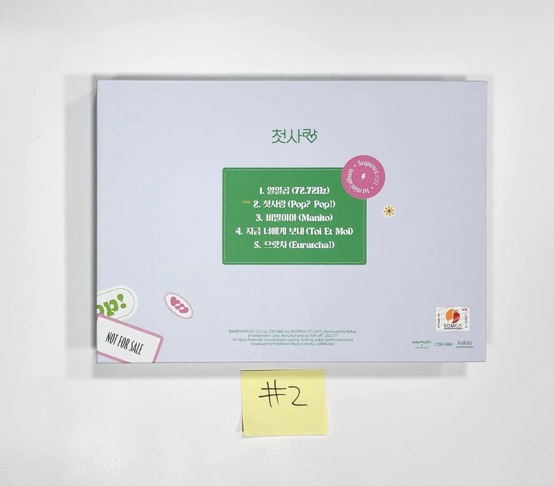 CSR - 1st Mini Album "Sequence : 7272" - Hand Autographed(Signed) Promo Album - HALLYUSUPERSTORE