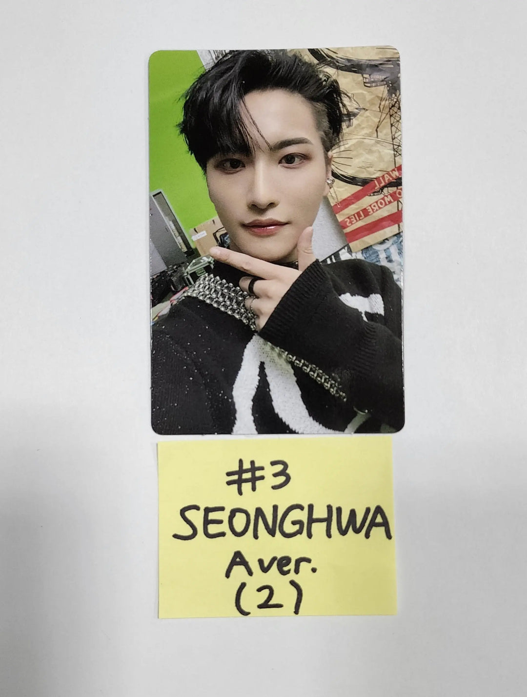 Ateez "The World Ep.1 - MOVEMENT" - Official Photocard (SeongHwa &amp; HongJoong) - HALLYUSUPERSTORE