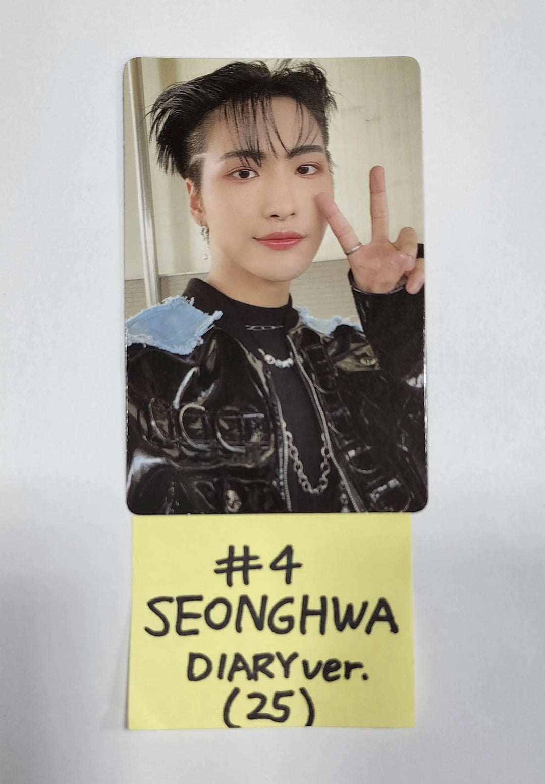 Ateez "The World Ep.1 - MOVEMENT" - Official Photocard (SeongHwa &amp; HongJoong) - HALLYUSUPERSTORE