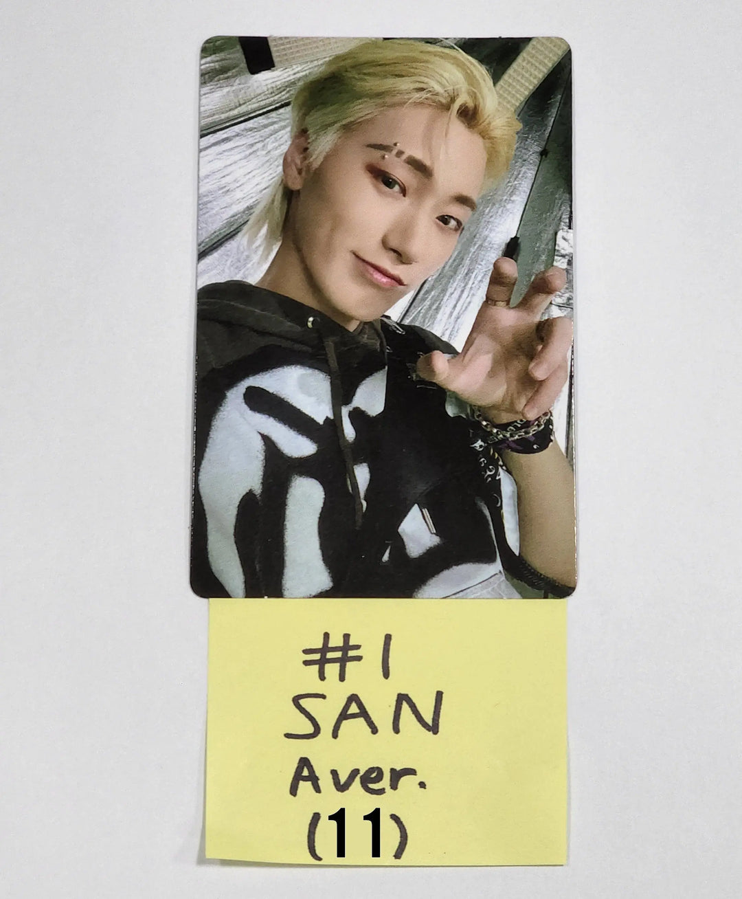 Ateez "The World Ep.1 - MOVEMENT" - Official Photocard (San &amp; Mingi) - HALLYUSUPERSTORE