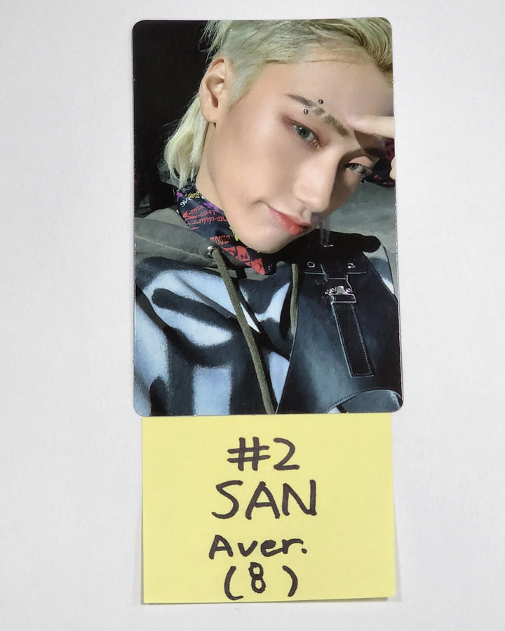 Ateez "The World Ep.1 - MOVEMENT" - Official Photocard (San &amp; Mingi) - HALLYUSUPERSTORE