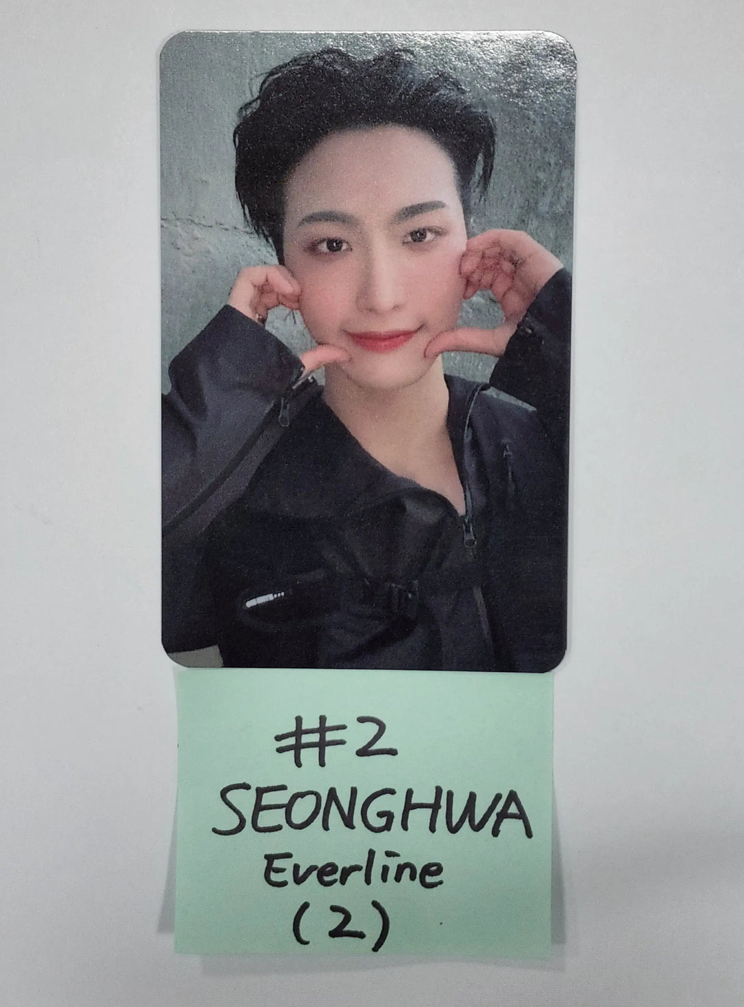 Ateez "The World Ep.1 - MOVEMENT" - Everline Fansign Event PhotoCard - HALLYUSUPERSTORE