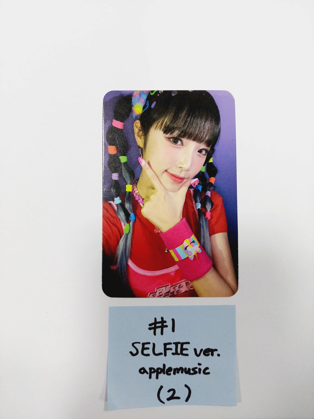 YENA - 2nd Mini "SMARTPHONE" - AppleMusic Luckydraw Event Photocard - HALLYUSUPERSTORE