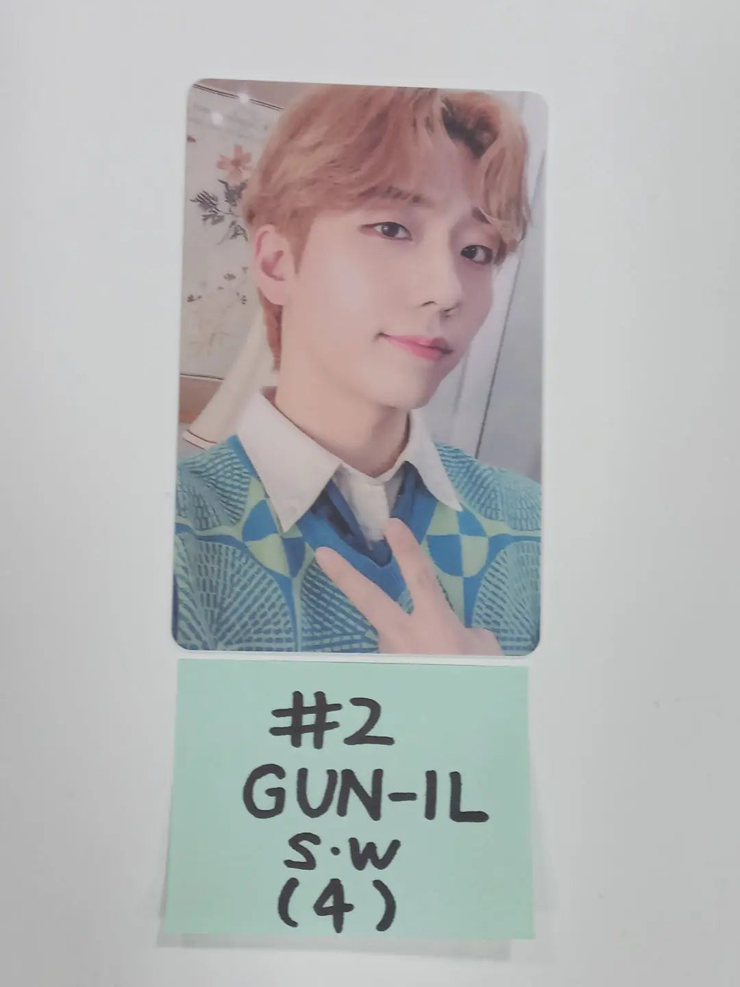 Xdinary Heroes "Hello, world!" - Soundwave Lucky Draw Event PVC Photocard - HALLYUSUPERSTORE